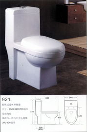 衛生潔具廠價直銷，一站式批發盡在大埔信息廣場