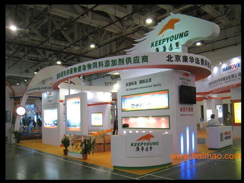 廈門展覽設(shè)計(jì)搭建與軟件設(shè)計(jì)服務(wù) 一體化解決方案，專業(yè)熱線0592-5213906